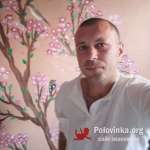 Денис, 36 лет